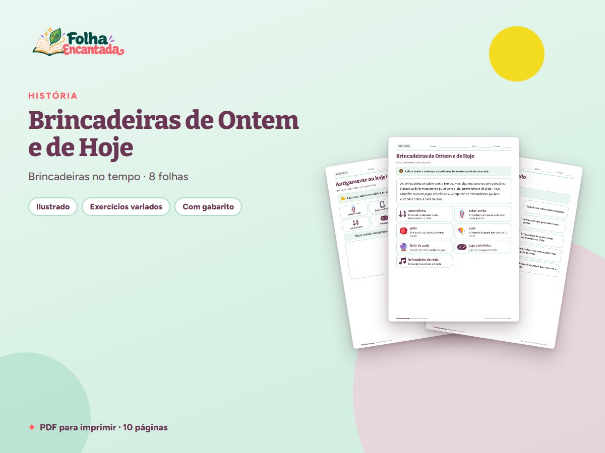Capa da atividade Brincadeiras de Ontem e de Hoje